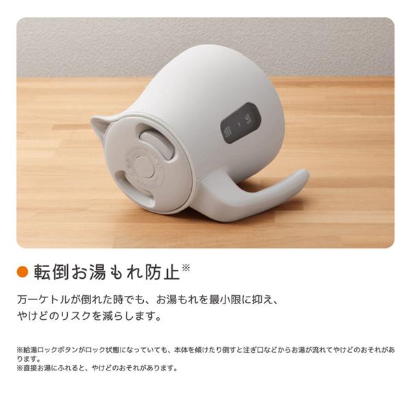 PTV-A080CB TIGER ブロンドベージュ QUICK&SAFE+ [蒸気レス電気ケトル (0.8L) 温度調節機能付]