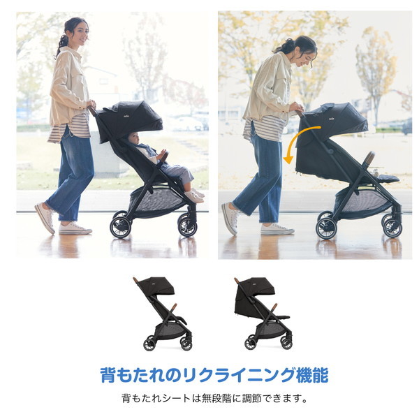 Joie ベビーカー パクト プロ シェール 41407 ジョイー 新生児〜4歳頃まで 【保証期間：1年】_6