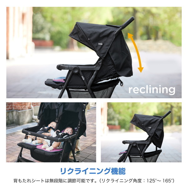 Joie ベビーカー エアツイン シェール 41543 ジョイー 新生児〜36ヵ月