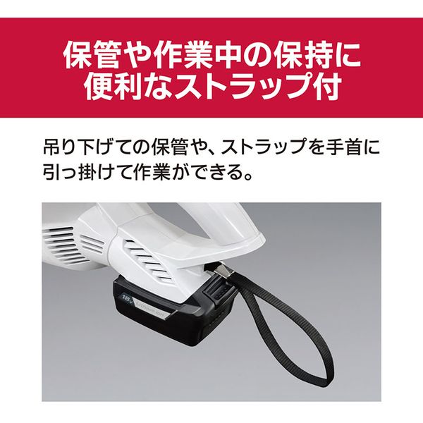 スティック掃除機 スティッククリーナー コードレス サイクロン式 静音 業務用 家庭用 京セラ DHC181L5(白) 681659A 電池パック付き_5