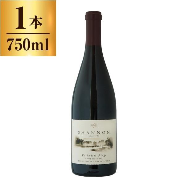 シャノン ロックヴューリッジ ピノ・ノワール / シャノン・ヴィンヤーズ&ワイン 750mlの通販は 5,471円