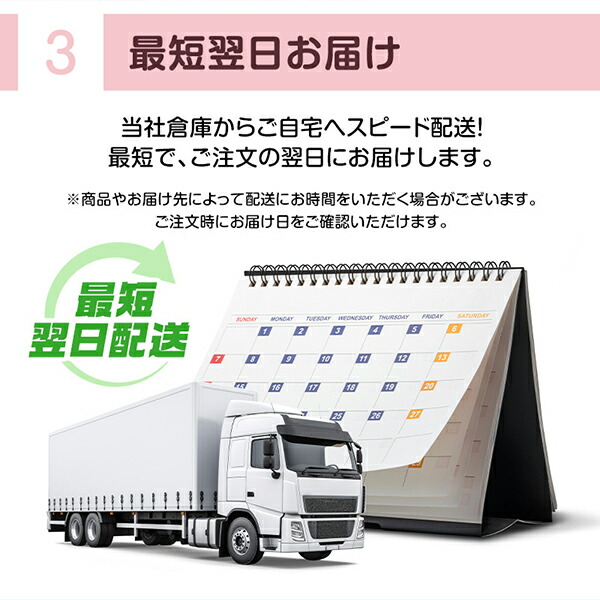 洗濯機 縦型 6kg 全自動洗濯機 アイリスオーヤマ ハイセンス おまかせ洗濯機 ホワイト系 Hisense 一人暮らし 新生活_6