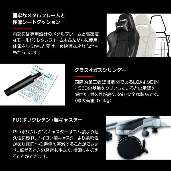AKRacing PREMIUM/LOW-SILVER シルバー [オフィスチェア]_6