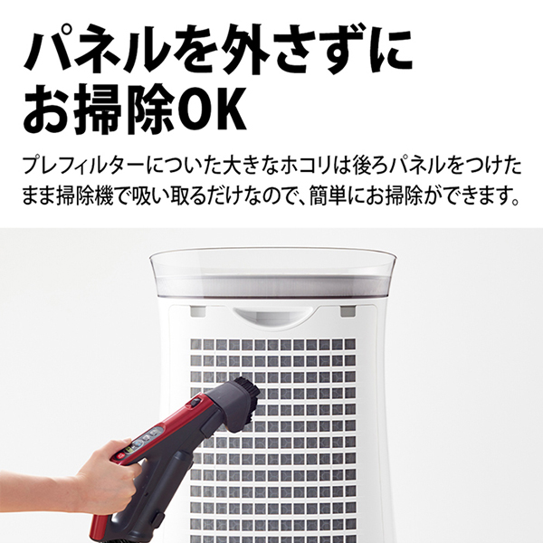 空気清浄機 シャープ 静電HEPAフィルター搭載 SHARP ホワイト系 空気清浄機 シャープ 静電HEPAフィルター搭載 SHARP ホワイト系