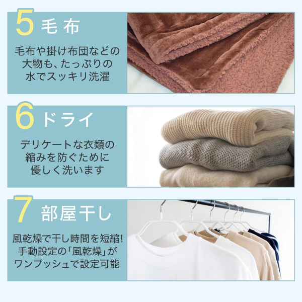 洗濯機 10kg 全自動洗濯機 10.0kg 一人暮らし 家族 大容量 風乾燥 槽洗浄 凍結防止 節約 インバーダー式 静音 チャイルドロック ホワイト JW100WP01WH マクスゼン