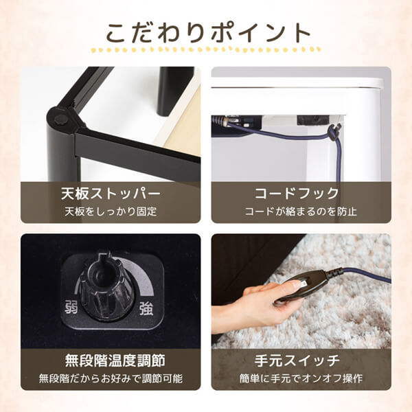 JOT-K7070-VW MAXZEN ヴィンテージウッド [こたつ]【あす着】の通販は