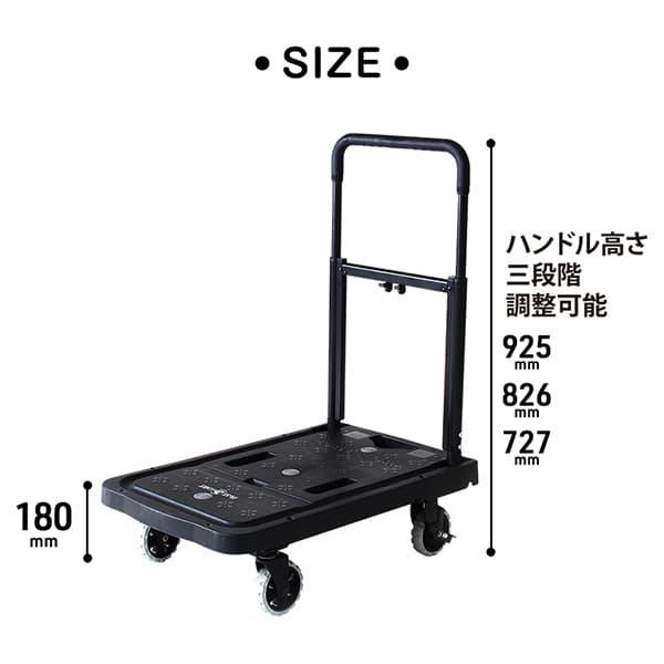 HANAOKA 四輪台車 カート ブレーキ付 FLAT CART 02 フラットカート 02 F-CART 02 花岡車輌_6