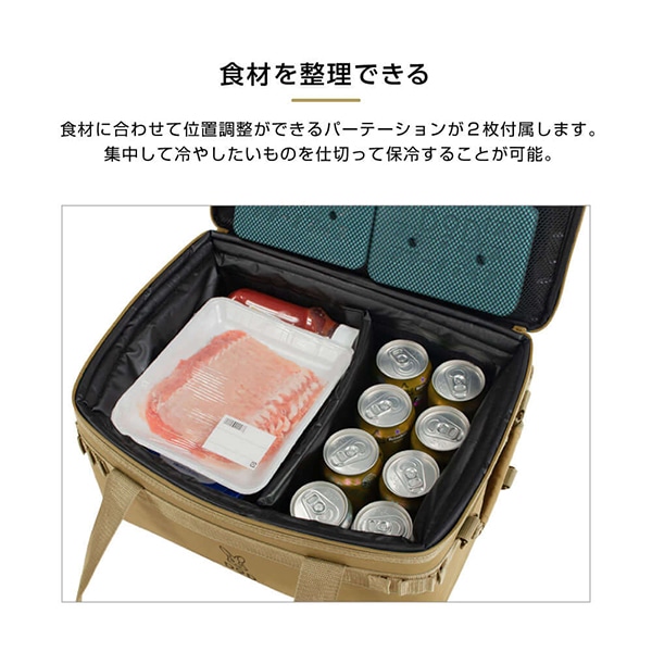 のどごし生 春のお出かけテーブル&イス&クーラーボックス のどごし生 春のお出かけテーブル&イス&クーラーボックス