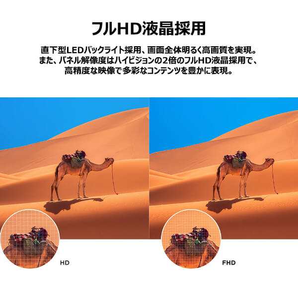 液晶テレビ 40型 TCL 40L5AG 40V型 40インチ 地上・BS・CS 液晶テレビ 40型 TCL 40L5AG 40V型 40インチ 地上・BS・CS
