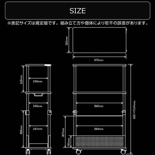 昇降式L字デスク タワータイプ Bauhutte バウヒュッテ BHD-670T-BK