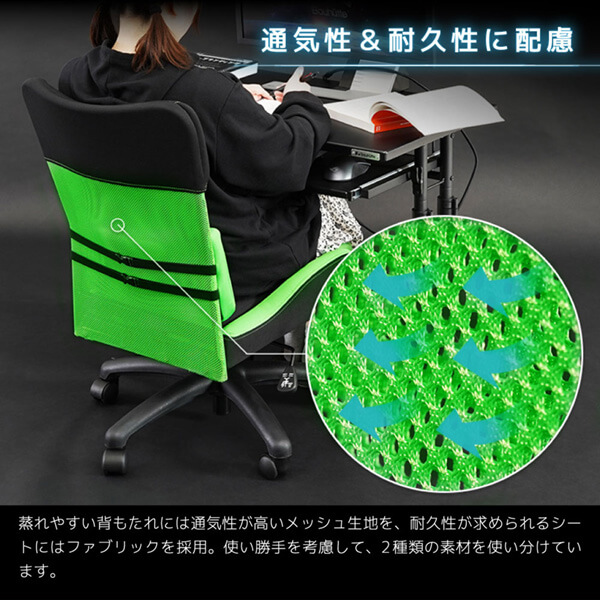 バウヒュッテ ゲーミングチェア G-510-BK リモートワーク テレワーク デスク チェア モニター【日時指定不可】メーカー直送