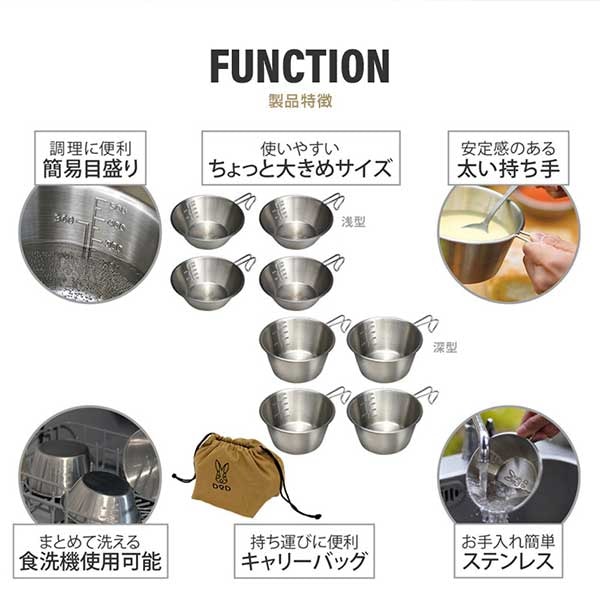 SC4-763-SL ウサシェラノカゾク DOD シルバー [シェラカップセット]の