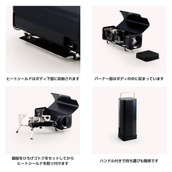 カセットコンロ 折りたたみ式カセットこんろ FW-FS01-BK
