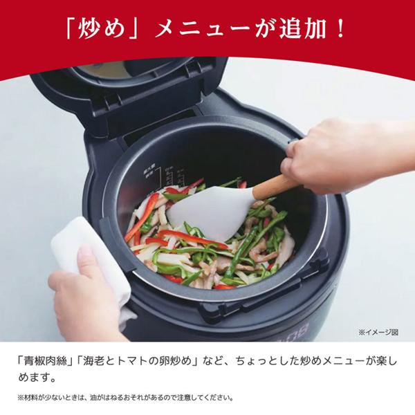 新品！電気圧力鍋/TIGER COK-B400 マットブラック 電気圧力鍋＜TIGER COOKPOT＞COK-B220/B400 - タイガー魔法瓶