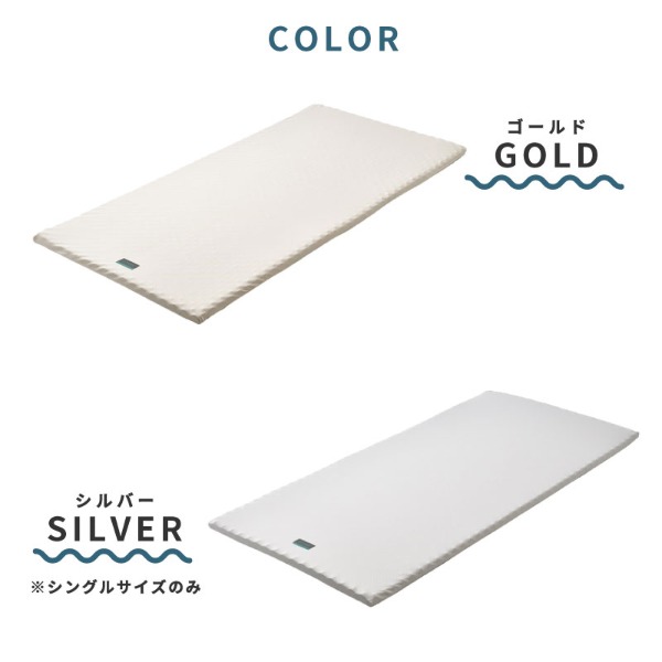 RAKURA マットレスパッド シングル シルバー 97×200×3.5cm 246010607761 西川_7