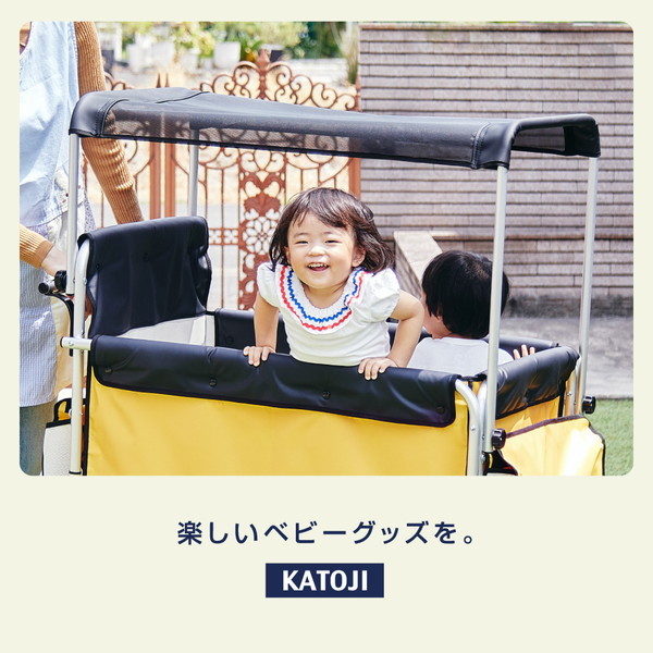 サンポカー2用ホロ 42508 KATOJI_7