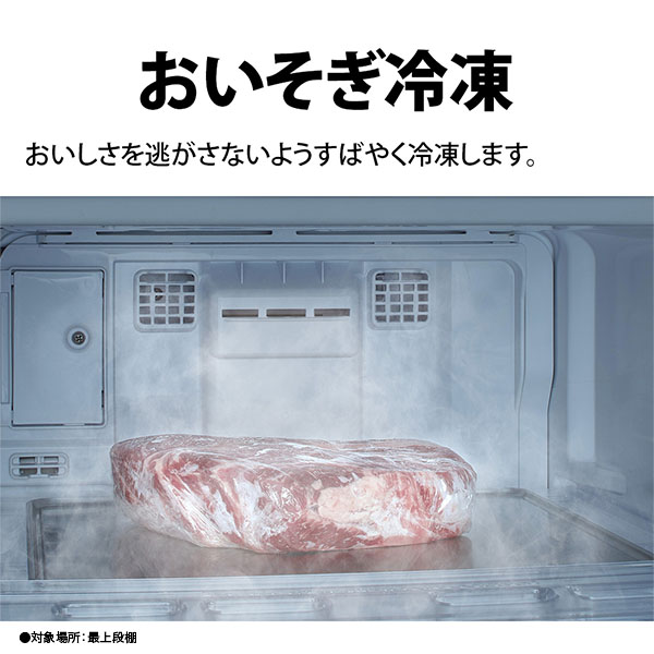 SHARP シャープ メーカー保証対応 初期不良対応 FJ-HF13H-W スノー