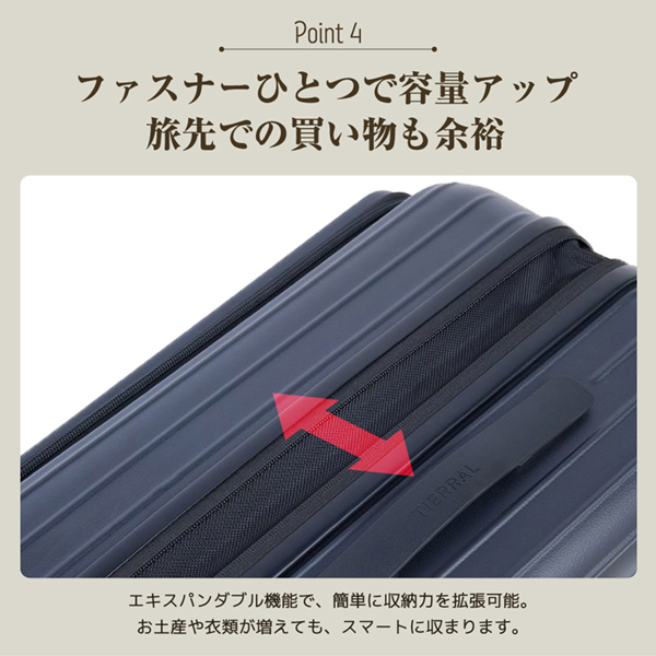 TTMR2*05001 TOMARU 2.0 S KHAKI 伊藤忠リーテイルリンク [スーツケース] メーカー直送_7