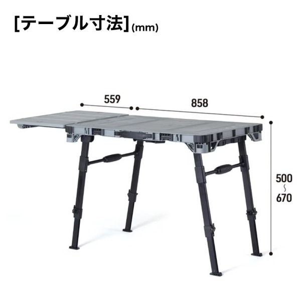 HANAOKA フラットカートダイニング F-CART DINING 花岡車輌 [キャリーカート]_7