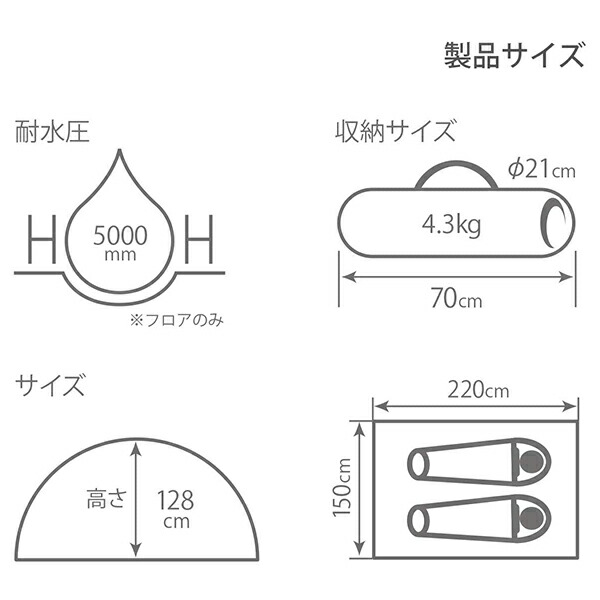 DOD テント ワンタッチカンガルーテントS T2-616-TN dod アウトドア キャンプ ワンタッチテント ポリエステル 2人 コンパクト_8