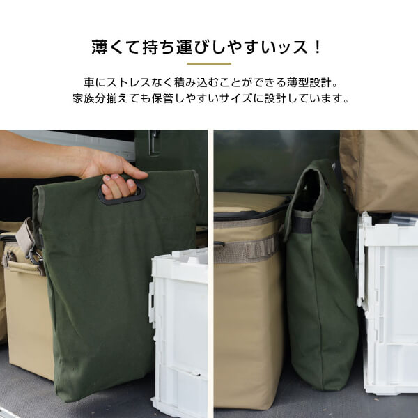 DOD チェア スゴイッス C1-774-TN dod アウトドア キャンプ 高さ調整 角度調整 100kg_7