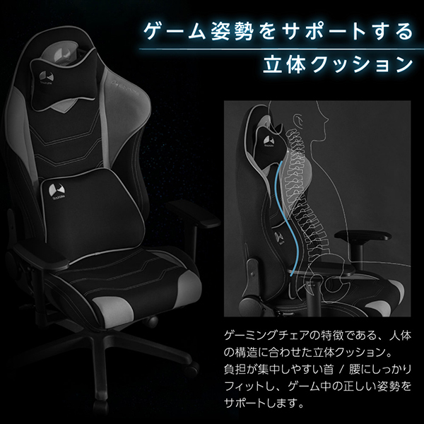 大阪市内手渡しのみ Bauhutte バウヒュッテ ゲーミングチェア G-530-BK
