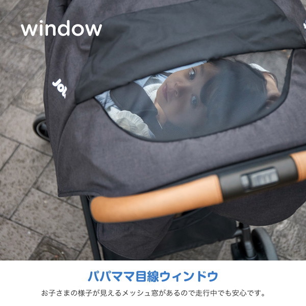 Joie ベビーカー パクト プロ シェール 41407 ジョイー 新生児〜4歳頃まで 【保証期間：1年】_8
