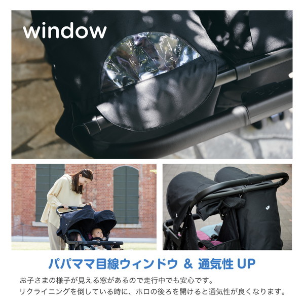 Joie ベビーカー エアツイン シェール 41543 ジョイー 新生児〜36ヵ月