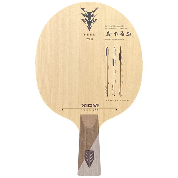 バッグ VICTAS ヴィクタス シェイク SWAT 5PW スワット 5PW 卓球