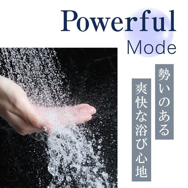 シャワーヘッド ボリーナ アヴァンティ TK-7300 TKS ウルトラファインバブル マイクロバブルシャワーヘッド 水流切替機能付きの通販は