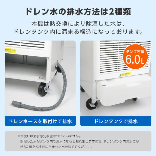 MSC-ST29TH-WH MAXZEN ホワイト [業務用 スポットエアコン ツインダクト]_9