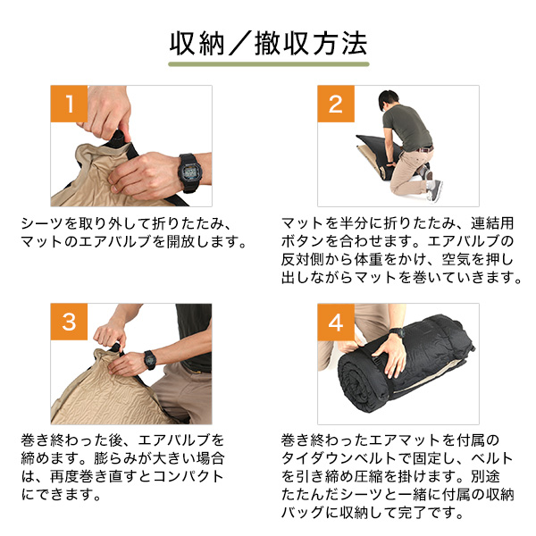 DOD マット ソトネノサソイL CM3-622-TN dod アウトドア キャンプ インフレータブルマット 4.5cm カバー シーツ付属