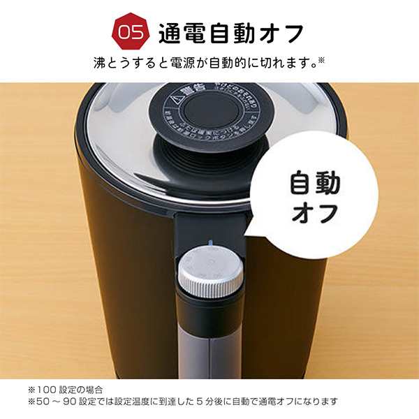TIGER タイガー メーカー保証対応 PTQ-A100KO オニキスブラック