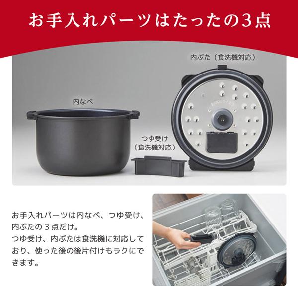COK-B400KM TIGER マットブラック TIGER COOKPOT（タイガークックポット） [電気圧力鍋 (2.5L)]