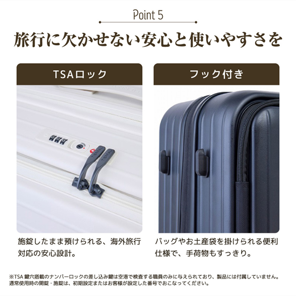 TTMR2*03001 TOMARU 2.0 S MILKY WHITE 伊藤忠リーテイルリンク [スーツケース] メーカー直送_8