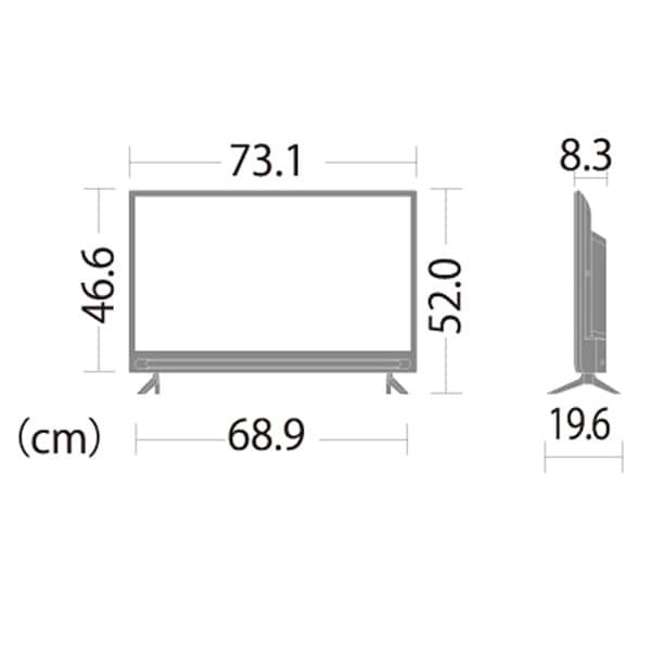 32V型 液晶テレビ SHARP 2T-C32AC2 AQUOS 地上・BS・CSデジタルハイビジョン液晶テレビ アクオス 2画面  ファミリンク対応｜au PAY マーケット