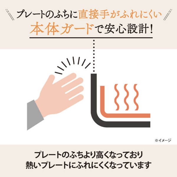 象印 ホットプレート やきやき 最高温度250℃ 平面プレート たこ焼きプレート ブラウン メーカー保証対応 初期不良対応