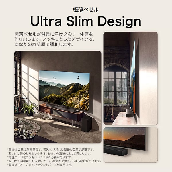 テレビ 48インチ 48V型 有機ELテレビ LGエレクトロニクス OLED48C3PJA 