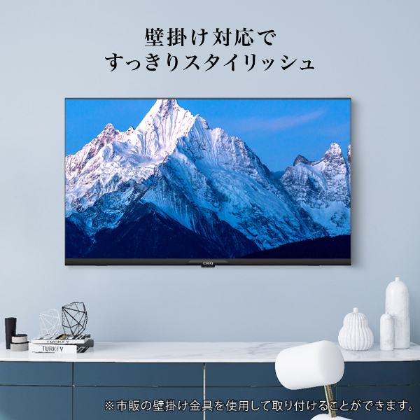 チューナーレステレビ 32インチ スマートテレビ テレビ 配信動画