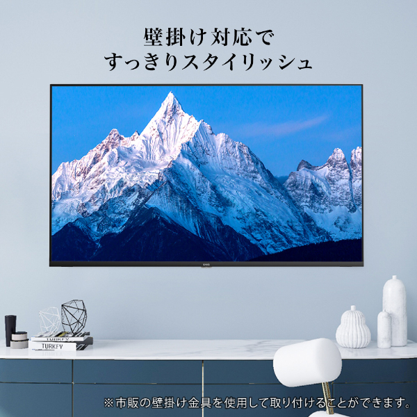 チューナーレステレビ 43インチ スマートテレビ 配信動画のみ 43型 43V