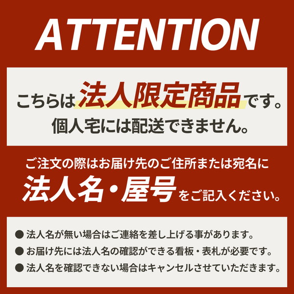 【法人限定】 スチールワゴン DCKDN-3 カグクロ メーカー直送_1