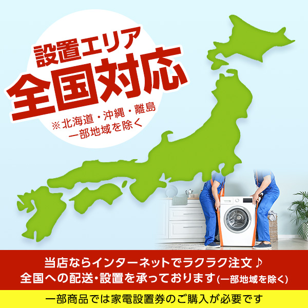 Panasonic Na Fa80h8 W ホワイト 簡易乾燥機能付洗濯機 洗濯8 0kg の通販はau Pay マーケット Premoa Au Pay マーケット店