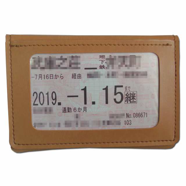 日本製 二つ折り 定期免許証入れ パスケース カードケース（キャメル）運転免許取得 入学 就職 誕生日 父の日母の日ギフトの通販はau PAY  マーケット - シャムロック Web Shop