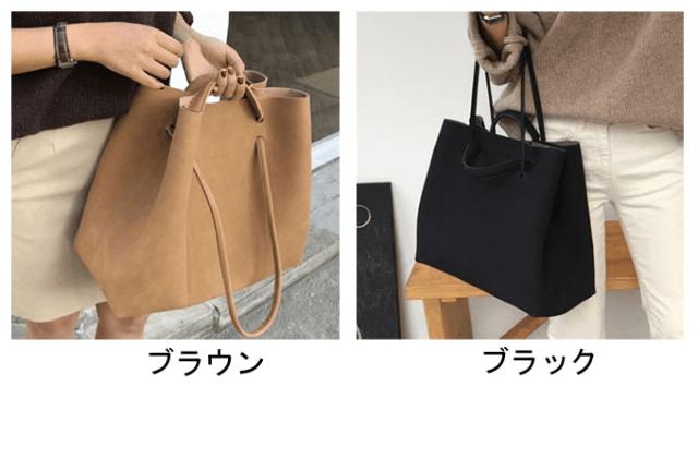 送料無料 トートバッグ レディース ハンドバッグ ショルダーバッグ 肩掛け 可愛い カバン 鞄 ビジネス カジュアル 大きめ 大容量 手提げ の通販はau Pay マーケット Sweetcooco5全品送料無料キャンペーン