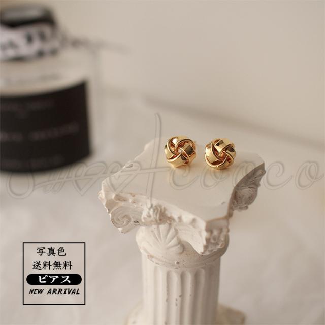 ピアス レディース パーツ イヤリング アクセサリー 金属アレルギー対応ピアス おしゃれ きれい シンプル 可愛い 送料無料の通販はau Wowma Sweetcooco5全品送料無料キャンペーン