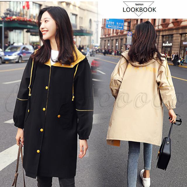 ロングコート 長袖 トレンチコート レディース フード付き アウター 英字プリント きれいめ ゆったり 着痩せ おしゃれ 送料無料の通販はau Pay マーケット Sweetcooco5全品送料無料キャンペーン