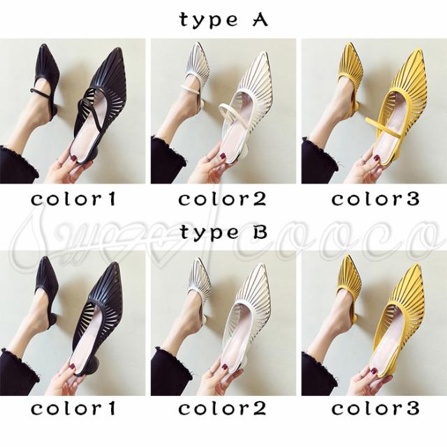 ミュール 送料無料 レディースサンダル ローヒール 夏用 履きやすい 疲れにくい 靴 シューズ ビジネス カジュアル 疲れない きれいめ おの通販はau Pay マーケット Sweetcooco5全品送料無料キャンペーン