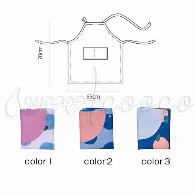 エプロン 割烹着 キッチン 家事 ショート りんご柄 ポケット付き 首かけ バッククロス 防水 メンズ レディース おしゃれ 送料無料の通販はau Pay マーケット Sweetcooco5全品送料無料キャンペーン