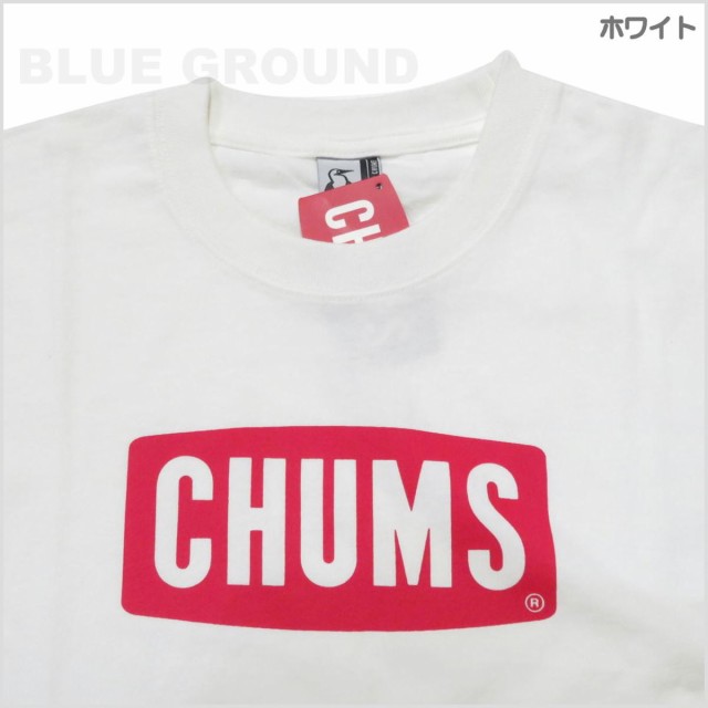 メール便可 チャムス チャムスロゴ Tシャツ メンズ Chums 半袖 ブランド おしゃれ ロゴ 綿の通販はau Pay マーケット Blue Ground