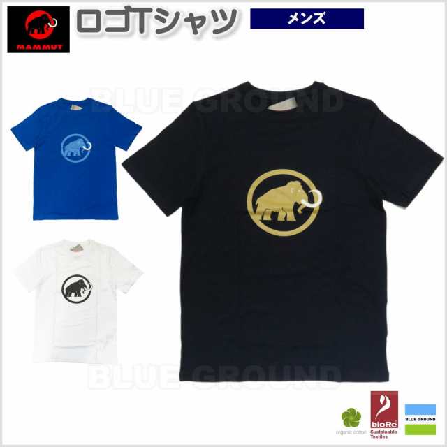 ポスト配送 マムート マムート ロゴ Tシャツ メンズ ストレッチ 半袖 アウトドア トレッキングの通販はau Pay マーケット Blue Ground